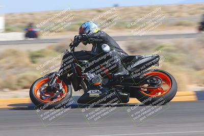 media/Oct-06-2023-Apex Assassins (Fri) [[5cb57a08ab]]/Track 1/Session 5 (Turn 16)/